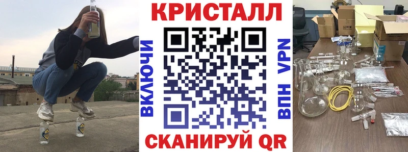 Амфетамин Розовый  Болотное 