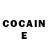 COCAIN Колумбийский adrian jacox