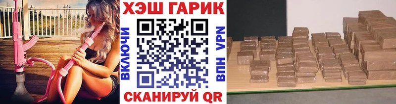 где продают   Болотное  мега сайт  Гашиш AMNESIA HAZE 