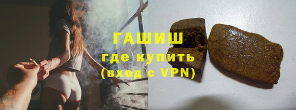 каннабис Богородицк