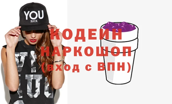 каннабис Богородицк