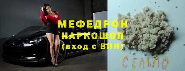 марки nbome Богданович