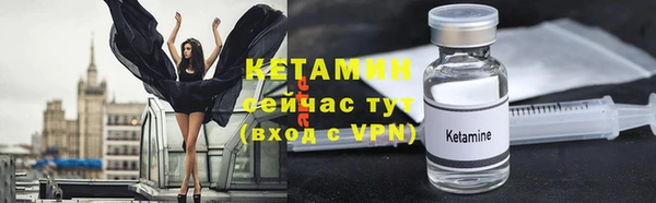 марки nbome Богданович