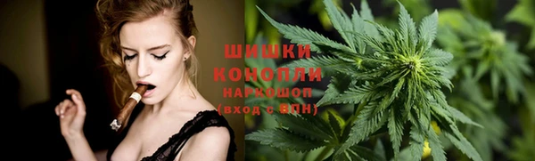 марки lsd Богородск