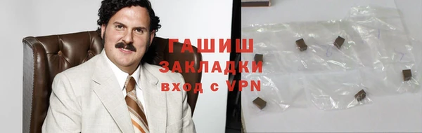 марки nbome Богданович