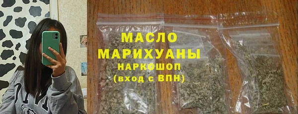 амф Белоозёрский