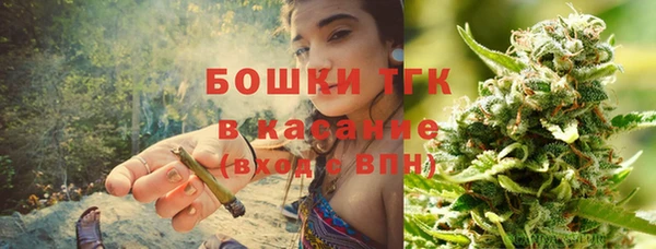 марки lsd Богородск