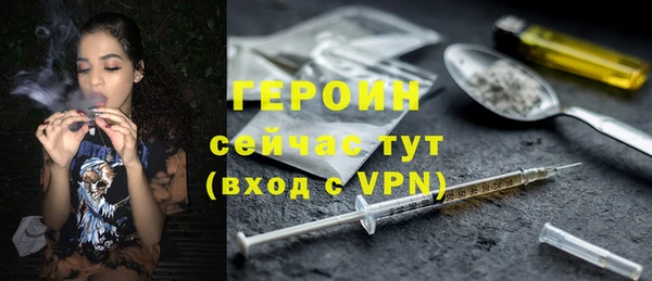 марки nbome Богданович