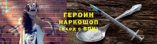 прущий лед Михайловск