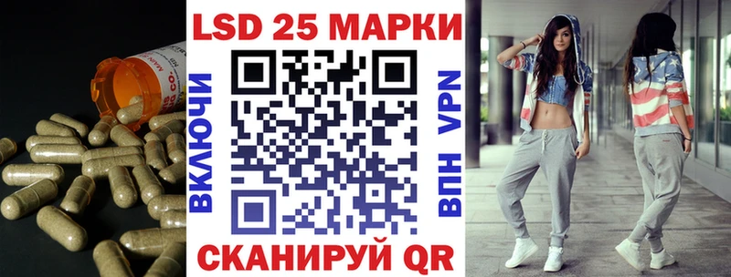 Лсд 25 экстази ecstasy  OMG вход  Болотное 